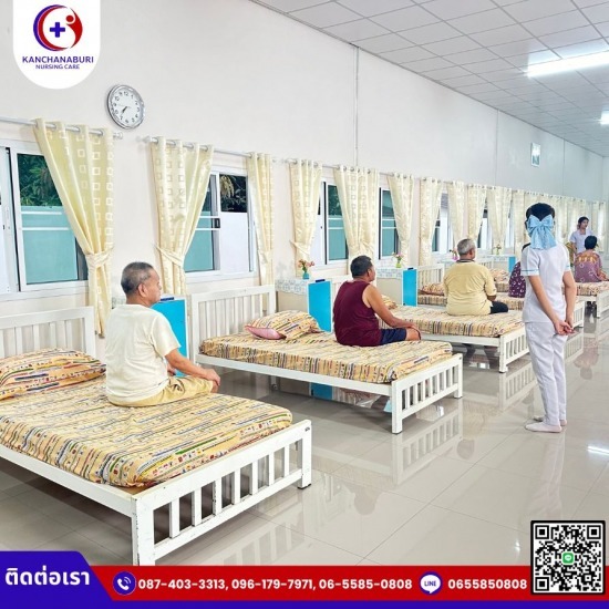 บ้านพักคนชรา บ้านพักคนชรา