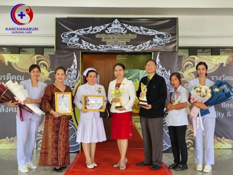 ศูนย์รับดูแลผู้สูงอายุ มีเจ้าหน้าที่มืออาชีพเฉพาะทาง