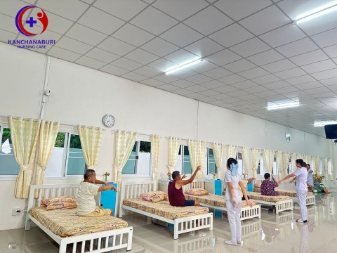 ศูนย์รับดูแลผู้สูงอายุกาญจนบุรี